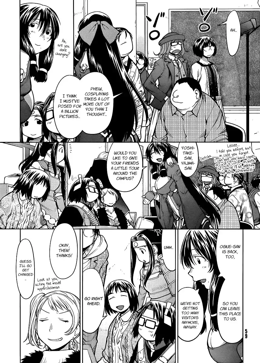 Genshiken Nidaime Chapter 78 5